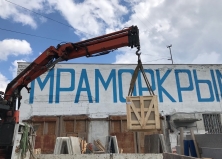 Подведение итогов за первое полугодие